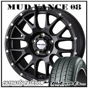 ★MUD VANCE 08 16×7.0J 5/114.3 +35 フリントブラック ＆ BluEarth-Es ES32 205/60R16 92H ★1本価格★90ヴォクシー/ステップワゴン