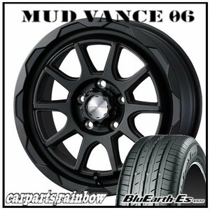 ★MUD VANCE 06 16×6.0J 5/100 +40 フルマットブラック ＆ BluEarth-Es ES32 215/65R16 98H ★1本価格★フォレスター