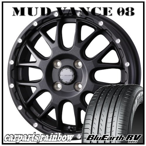 YOKOHAMA BluEarth-RV RV03CK 165/60R14 75H オークション比較 - 価格.com