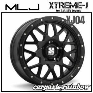 ★MLJ/エムエルジェイ XTREME-J XJ04 20×8.5J 5/150 +45★サテンブラック★レクサスLX/ランドクルーザー/100系ランクル★4本価格★