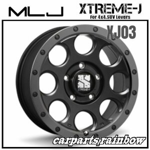 ★MLJ/エムエルジェイ XTREME-J XJ03 18×8.0J/8J 5/114.3 +40★フラットブラック/スモークフランジ★デリカD5/リンカーン★4本価格★