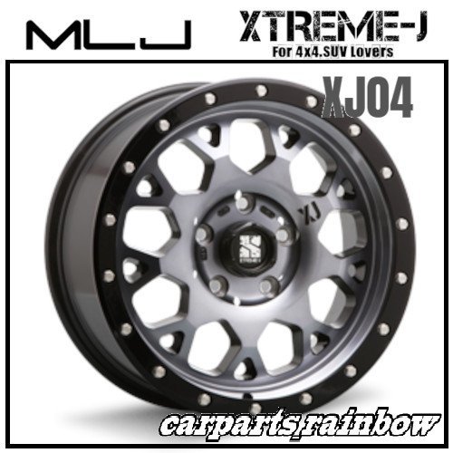 MLJ XTREME J XJの価格比較   みんカラ