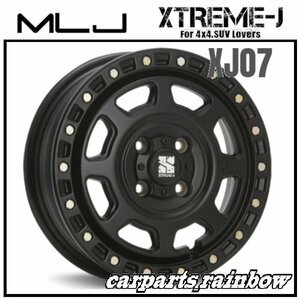 ★MLJ/エムエルジェイ XTREME-J XJ07 13×4.0J/4J 4/100 +43★サテンブラック★軽バン/軽トラ/軽カー★