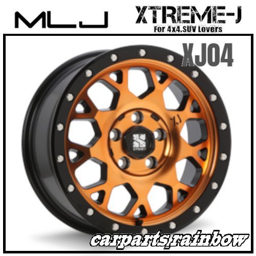 MLJ XTREME-J XJ04の価格比較 - みんカラ