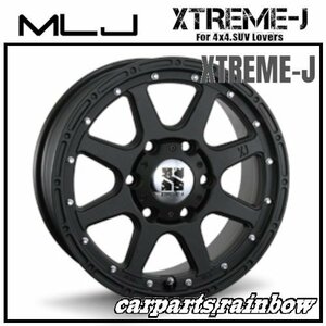 ★MLJ/エムエルジェイ XTREME-J エクストリームジェイ 16×7.0J/7Ｊ 6/139.7 +30★フラットブラック★サーフ/ハマーH3★