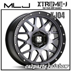 ★MLJ/エムエルジェイ XTREME-J XJ04 18×8.0J/8J 6/139.7 +20★グロスブラックマシーン/スモーククリア★サーフ/FJクルーザー★4本価格★