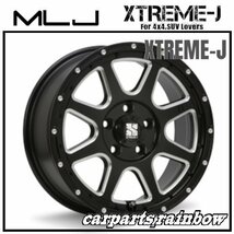 ★MLJ/エムエルジェイ XTREME-J エクストリームジェイ 17×7.5J 5/127 +40★グロスブラック★グランドチェロキー/ラングラー★4本価格★_画像1