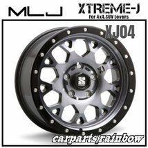 ★MLJ/エムエルジェイ XTREME-J XJ04 18×8.0J/8J 5/127 +35★グロスブラックマシーン/スモーククリア★ラングラー/チェロキー★_画像1