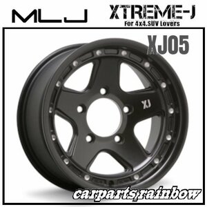 ★MLJ/エムエルジェイ XTREME-J XJ05 16×8.0J/8J 5/150 ±0★サテンブラックミルド★70/76ランクルバン★