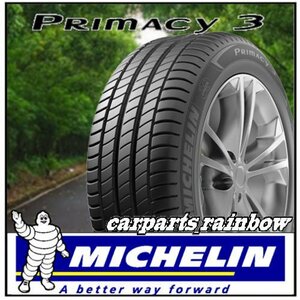 ★新品・国内正規品★ミシュラン PRIMACY3 プライマシー3 215/55R17 94W ★AO/アウディ★1本価格★