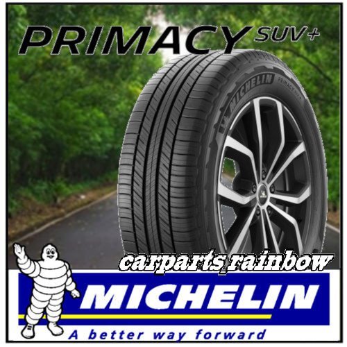 MICHELIN Primacy SUV+ 255/50R20 109V XL オークション比較 - 価格.com