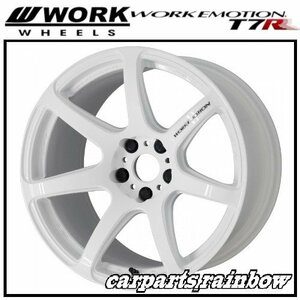 ★WORK/ワーク EMOTION エモーション T7R 17×7.0J/7J 5/114.3 +47★ホワイト/WHT★4本価格★