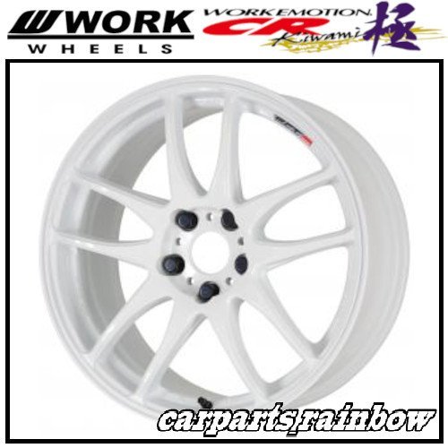 2025年最新】Yahoo!オークション -work emotion cr kiwami 18 2025年最新】Yahoo!オークション -work emotion cr kiwami 18