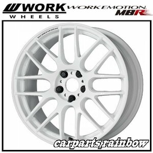 ★WORK/ワーク EMOTION エモーション M8R 17×7.0J/7J 4/100 +47★ホワイト/WHT★