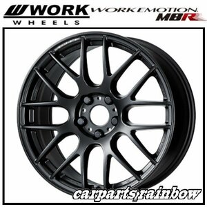 ★WORK/ワーク EMOTION エモーション M8R 17×7.0J/7J 5/100 +47★マットブラック/MBL★4本価格★