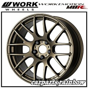 ★WORK/ワーク EMOTION エモーション M8R 18×7.5J 5/114.3 +38★アッシュドチタン/AHG★4本価格★