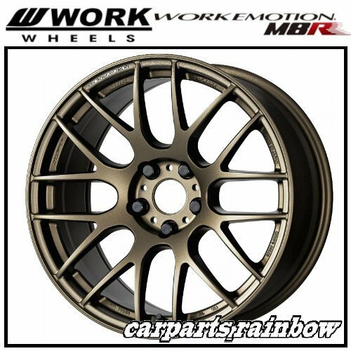 ★WORK/ワーク EMOTION エモーション M8R 18&#215;8.5J 5/100 +45★アッシュドチタン/AHG★