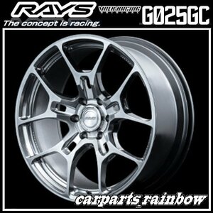 ★RAYS/レイズ VOLKRACING ボルクレーシング G025GC 22×9.0J/9J 5/120 +16★シャイニングライトメタル/SI★