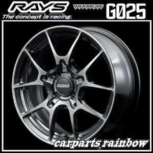 ★RAYS/レイズ VOLKRACING ボルクレーシング G025 16×6.5J 4/100 +38★シャイニングブラックメタル/リムエッジDC(HK)★4本価格★