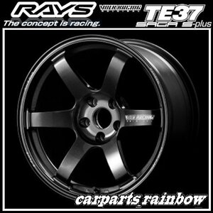 ★RAYS/レイズ VOLKRACING ボルクレーシング TE37SAGA S-PLUS 17×7.5J 5/114.3 +44★ダイヤモンドダークガンメタ(MM)★4本価格★