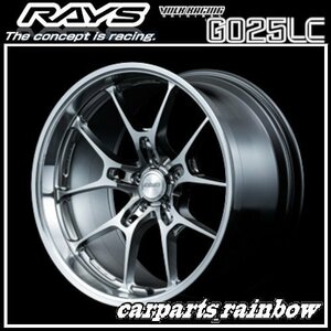 ★RAYS/レイズ VOLKRACING ボルクレーシング G025LC 20×10.0J/10J 5/120 +22★シャイニングライトメタル/リムFDMC(HI)★4本価格★