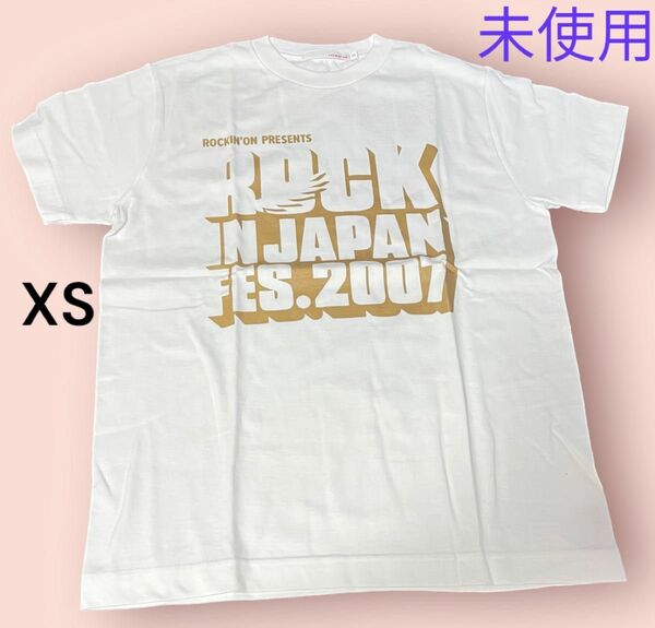 未使用 2007 ロッキンジャパン XS Tシャツ 白T ロックT フェス ロックインジャパン 白 金