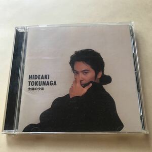 徳永英明 1CD「太陽の少年」