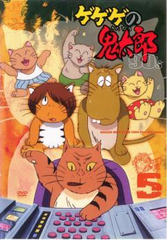 ヤフオク! -「ゲゲゲの鬼太郎 dvd 90」の落札相場・落札価格