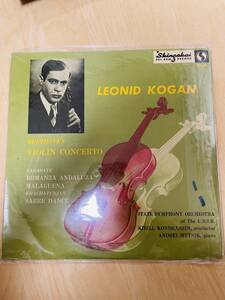 即決・レア盤　★ ベートーヴェン ヴァイオリン協奏曲 レオニード・コーガン　/ コンドラシン /PLS‐45/ LEONID KOGAN,KONDRASHIN