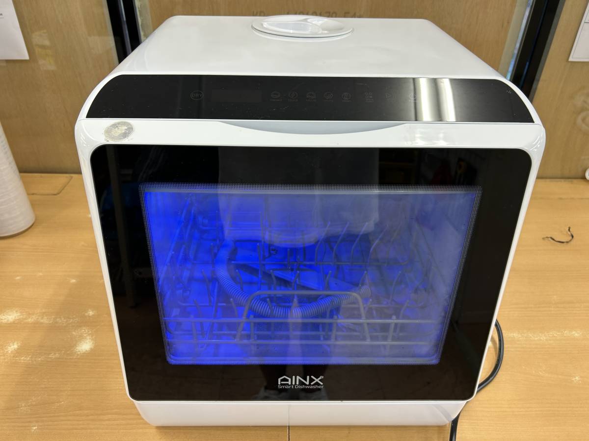 動作確認済・匿名配送】工事不要食器洗い機AINX AX-S3 通電確認