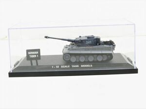 ヘンロン 1/72スケール タイガーI型 戦車フィギア ☆1:72 SCALE TANK MODELS GERMAN TIGER I 8801