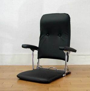日本製　折りたたみ座椅子　合成皮革ブラック色　ザイス　ハイバック　肘付