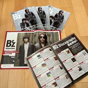 B'zチラシフライヤー5冊