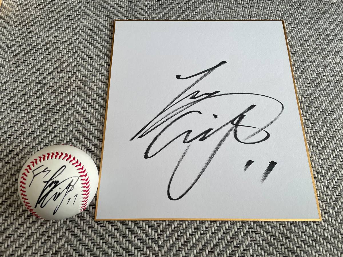 2023年最新】ヤフオク! -大谷翔平 直筆サインボールの中古品・新品・未