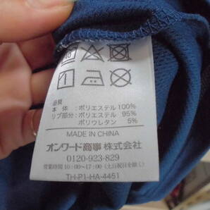 新品未使用 ブリヂストン REGNO Tシャツ フリーサイズ 非売品の画像6