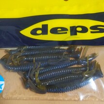 deps (デプス) テールスライダー #20 ウォーターメロンプロブルー 未使用品_画像3