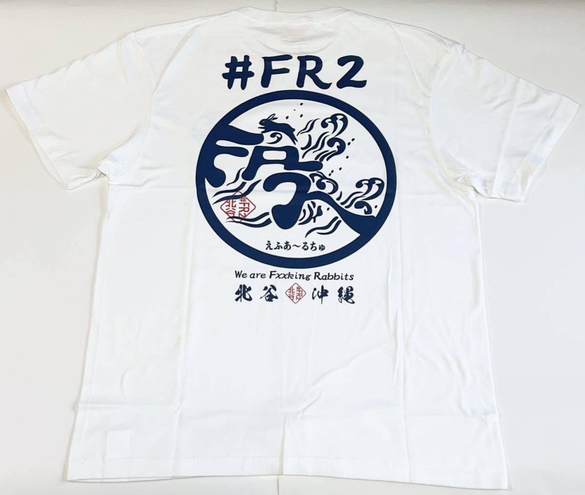 2025年最新】Yahoo!オークション -fr2 沖縄の中古品・新品・未 2025年最新】Yahoo!オークション -fr2 沖縄の中古品・新品・未