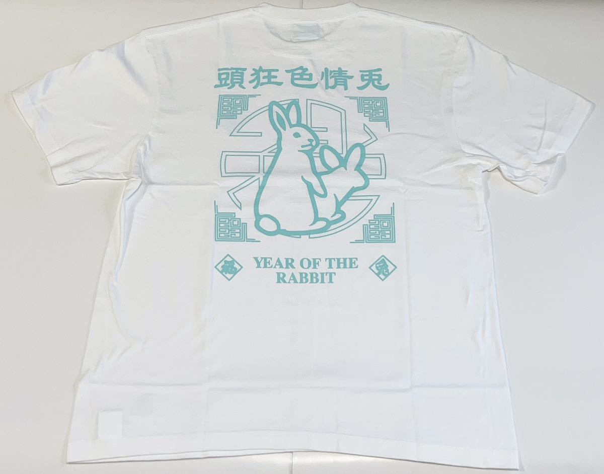 2025年最新】Yahoo!オークション -fr2 月桃の中古品・新品・未 2025年最新】Yahoo!オークション -fr2 月桃の中古品・新品・未