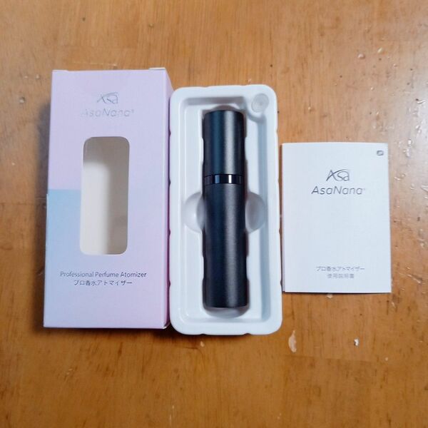 アトマイザー ポータブル 携帯用 詰め替え容器 香水スプレー (Black )