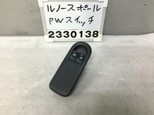 ルノー ルーテシア RF4C パワーウインドウスイッチ 右ハンドル車 ルノースポール RS 369 1A4 010336