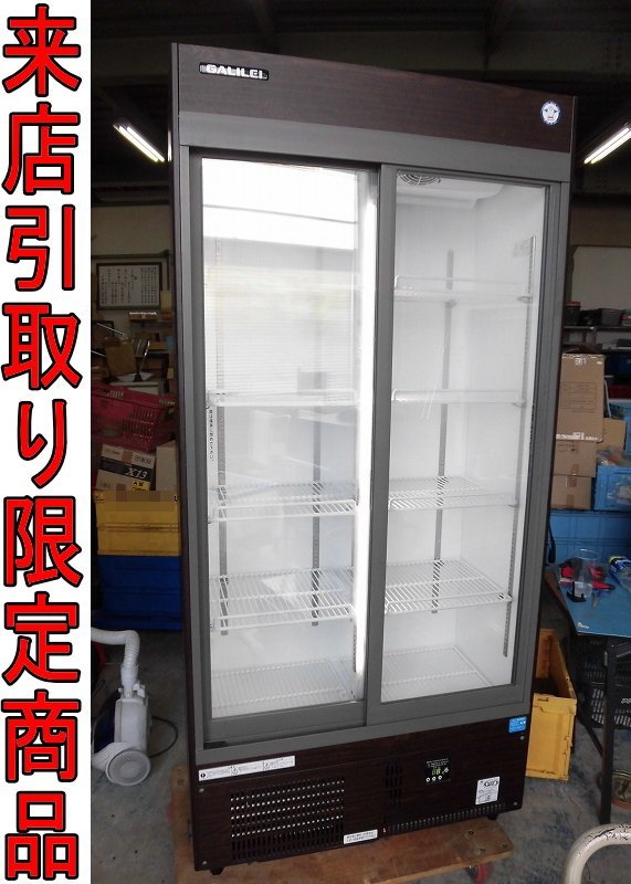 2023年最新】ヤフオク! - フクシマ(冷蔵ショーケース 厨房機器)の中古