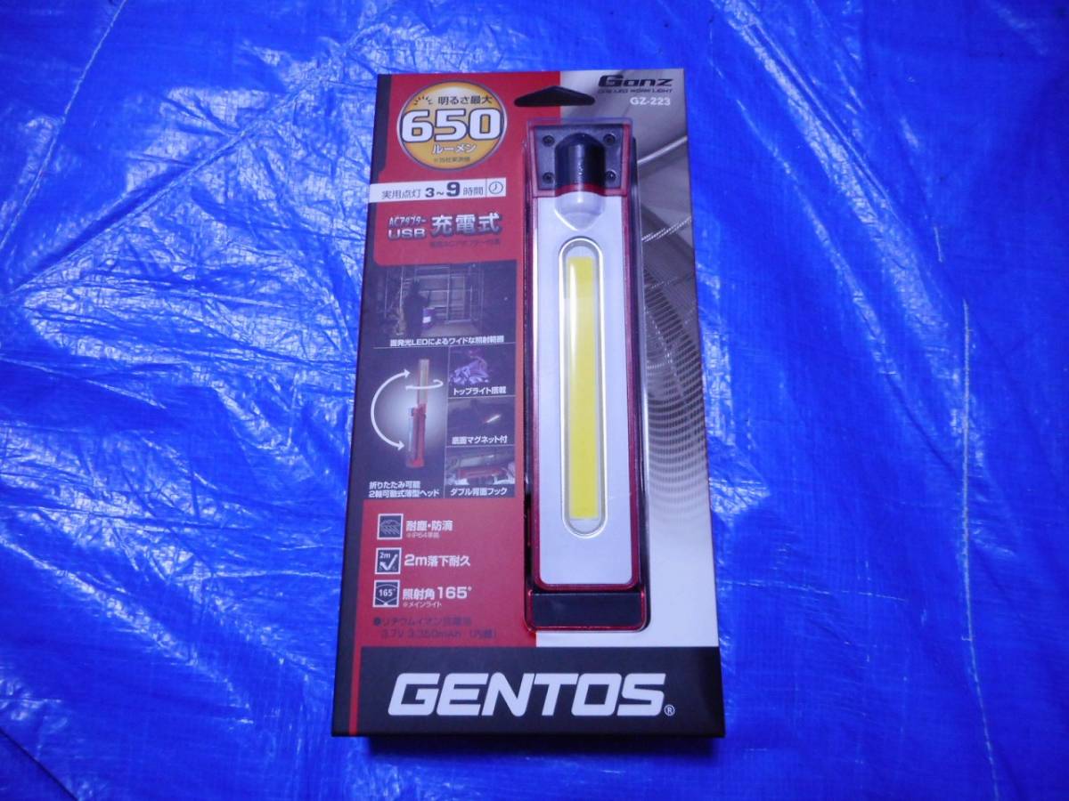 ヤフオク! -「gentos (ganz ワークライト)」の落札相場・落札価格