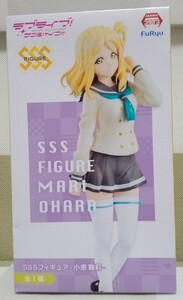 【未使用】ラブライブ!サンシャイン!!SSSフィギュア　小原鞠莉