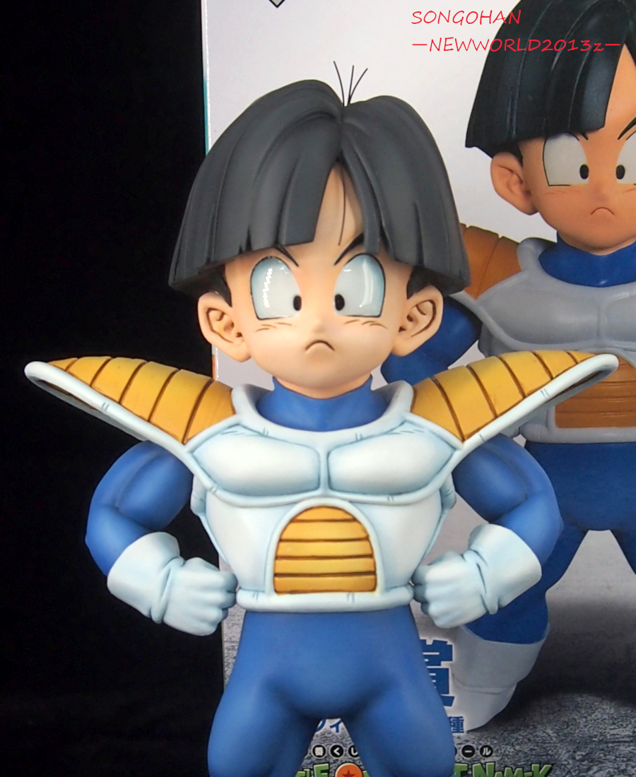 から厳選した ドラゴンボール 一番くじ ラストワン 孫悟空 C賞 孫悟飯