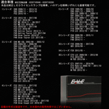 LEDライセンスランプ BMW X1 E84 F48 F49 X3 F25 G01 X4 F26 X5 E70 F15 M F85 X6 E71 E72 F16 M F86 OSRAM10W ナンバー灯 R-120_画像4