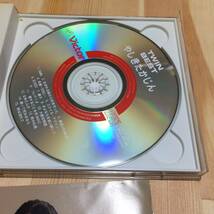 名曲満載 2枚組 ベスト やしきたかじん 30曲 収録 COLEZO! シリーズ BEST 2CD CD Victor ビクター ベスト盤_画像4