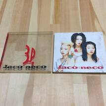 貴重 CD ジャコウネコ JACO NECO 3P スリーピー アルバム レア JACO:NECO_画像1