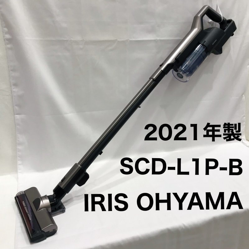 2023年最新】ヤフオク! -アイリスサイクロンクリーナーの中古品・新品