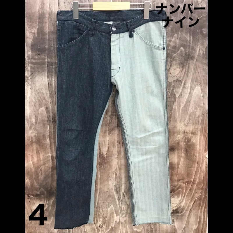 ヤフオク! -「ナンバーナイン ハート涙」の落札相場・落札価格