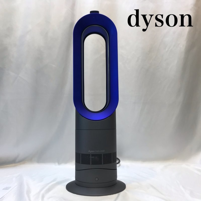 ダイソン Dyson Hot + Cool AM09 ファンヒーター [ブラック/ニッケル 